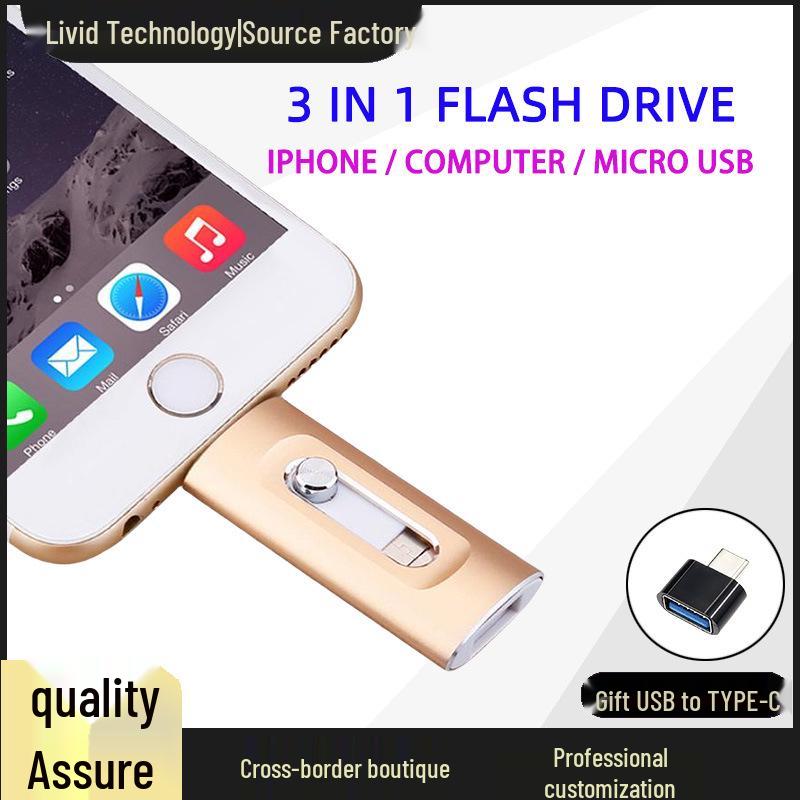USB-флеш-накопитель большой емкости 3-в-1 для мобильных телефонов, компьютеров, устройств Android и Apple