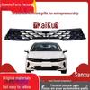 Совместимо с моделями Kia 2020 года: Новая нижняя решетка и сетка воздухозаборника переднего бампера K5.
