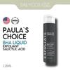 [Paula`s Choice] Exfoliating Liquid with Salicylic Acid 118ml