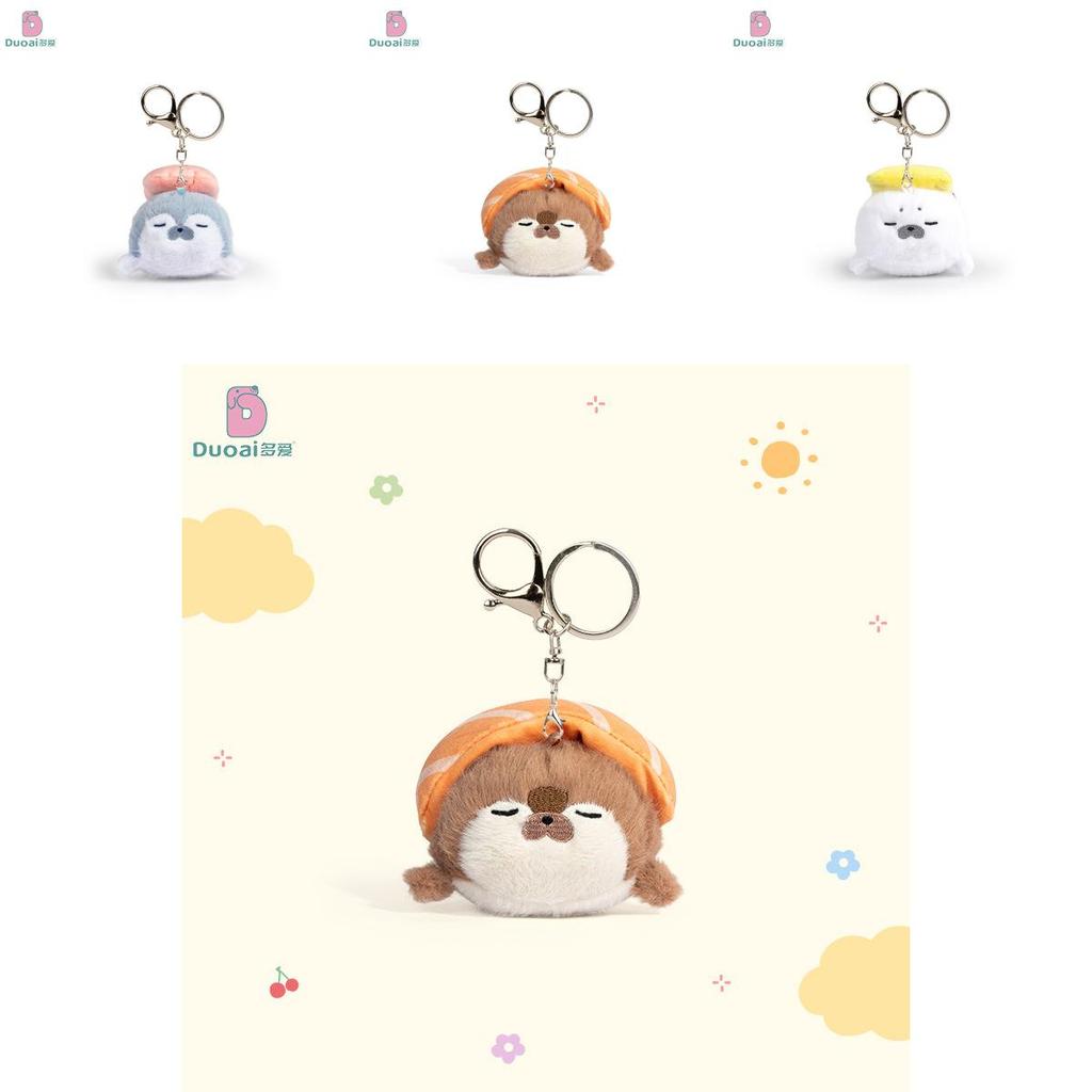 Sushi Otter Mini Plush Stuffed Animal Keychain For Bag Charm Gift For Kids Special Characters Included