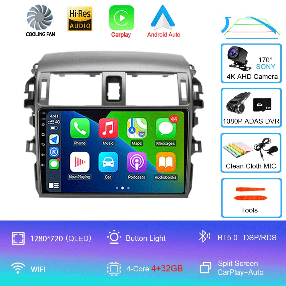 Android 14 Carplay 2din видеоплеер Автомагнитола для Toyota Corolla E140/150 2006 - 2013 4G GPS Мультимедийный плеер Стерео