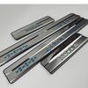 Stainless Steel Door Sill Car Styling For Nissan Rogue X-Trail T32 2014- Pedal Scuff Cover Protector