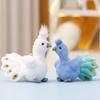 PP Cotton Peacock Doll Plush Keychain Fluffy Collection Peacock Plush Key Ring Comfortable Cartoon Stuffed Animal Bag Pendant