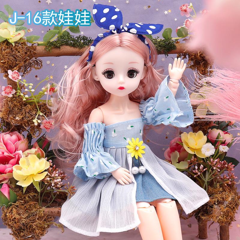 30 см 4D Blink Music Princess Dress-up Doll Girl Play House Toys Подарочная коробка с игрушками