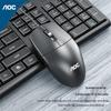 AOC KM151 Wired Keyboard and Mouse Combo