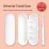 Universal Electric Toothbrush Travel Storage Case CN plug (adapter included)