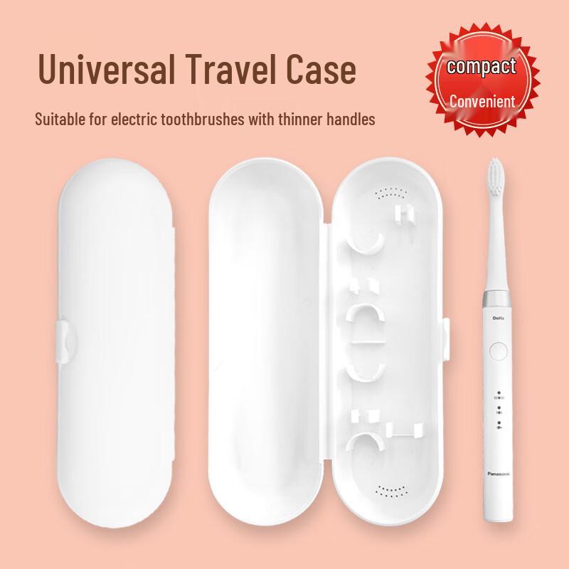 Universal Electric Toothbrush Travel Storage Case CN plug (adapter included)