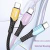 10A 240W Flash Charge Braided Cable for Huawei Honor Type-C Devices