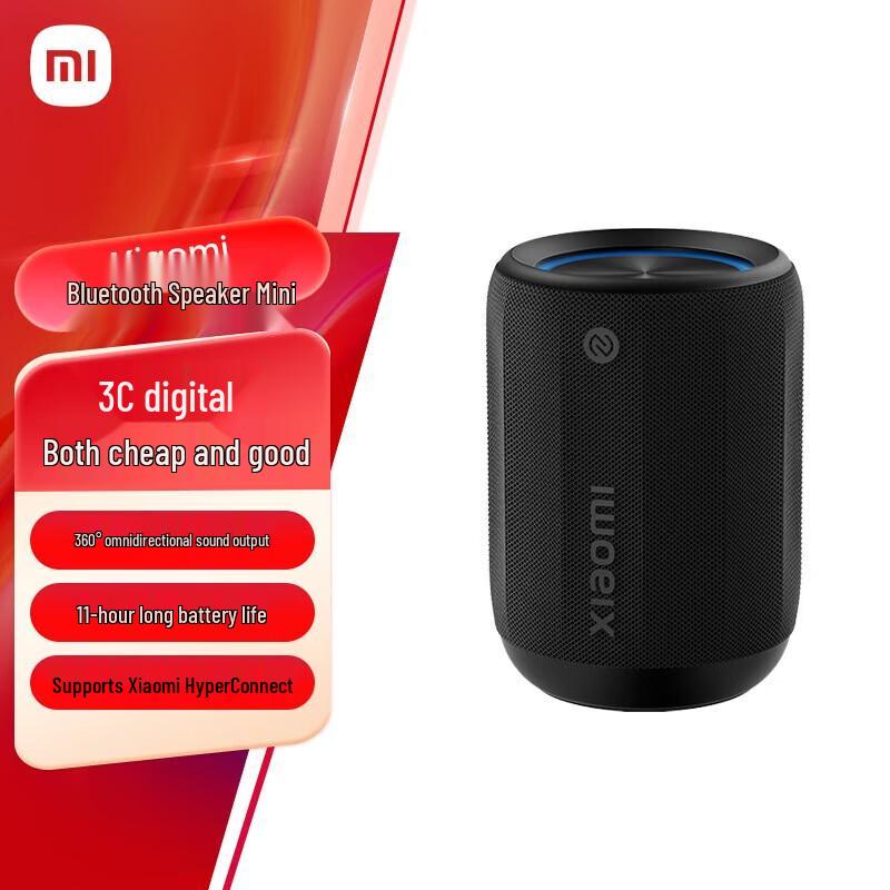 Xiaomi Mini Portable Bluetooth Speaker