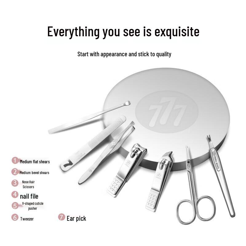 777 Elegant 7-Piece Business Nail Care Set