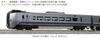 KATO N Gauge 789 Series 1000 Series Set Railway Model Train "Kamuy Suzuran" 5-car 10-1210