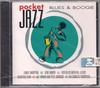 CD РАЗНЫЕ - Blues & Boogie  4730232 Columbia 1993 Франция Soul/Funk Б/у