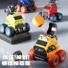 Mengqu Inertial Catapult Can Fire Cannonballs Construction Car Boy Car Children'S Toy