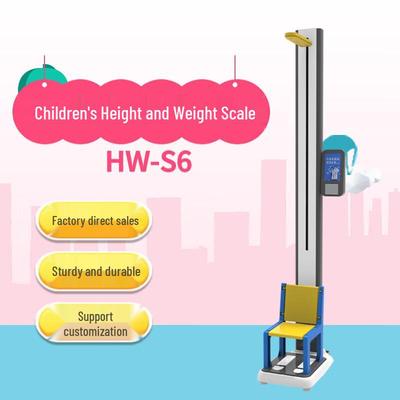Детские весы для роста и веса Lejialikang HW-S6 (Китайская версия)