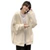 R10righten Zipper Full Cotton Long Loose Plus Sizes Solid Perfect for Everyday Winter Women's Hoodie, Top, Outerwear, Coat, Hoodie, Zip, Pockets,