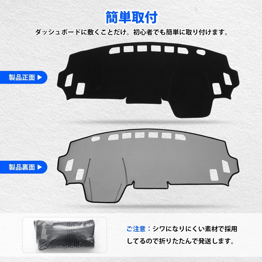 Коврик на приборную панель CARVANTA для Mitsubishi New Delica Mini, чехол на приборную панель для моделей Delica Mini и B38A с апреля 2023 года, уменьшает солнечный свет и предотвращает