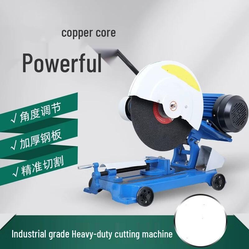 Tai You Yuan 400 Heavy-Duty Profile Cutting Machine 220V 2200W CN plug (adapter included)