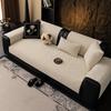 Light Luxury High-End Sofa Cushion  New Four-Season Universal Simple Modern Non-Slip Sofa Cover Cover Cloth Towel