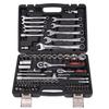 82-Piece Auto Repair Tool Set with Ratchet Wrench & Socket Combination