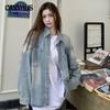 Модная джинсовая рубашка в стиле ретро, женская куртка в ленивом стиле с длинными рукавами, длинные женские топы