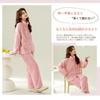 AQRTPXU Winter Fluffy Pajama Set with Open High Long and Long A Great Gift Women's Front, 2-Way Neck, Neck, Hoodie, Sleeves, Warm, Cute, Stylish,
