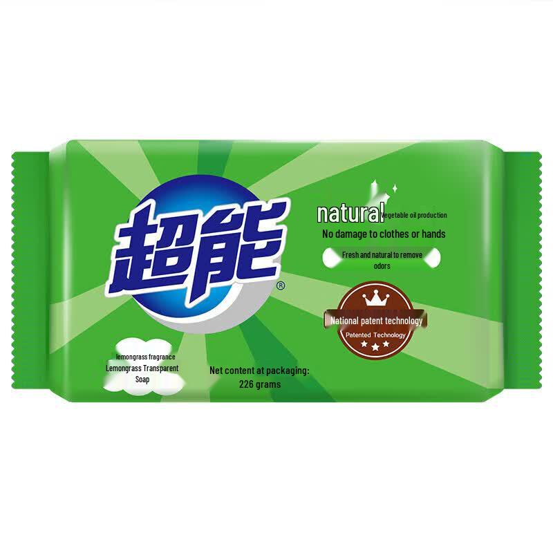 Trasen Lemon Grass Laundry & Underwear Soap Bars, Fresh Scent, 3x226g