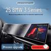 Защитное стекло для экрана центральной консоли и навигации BMW 3 серии 2025 года