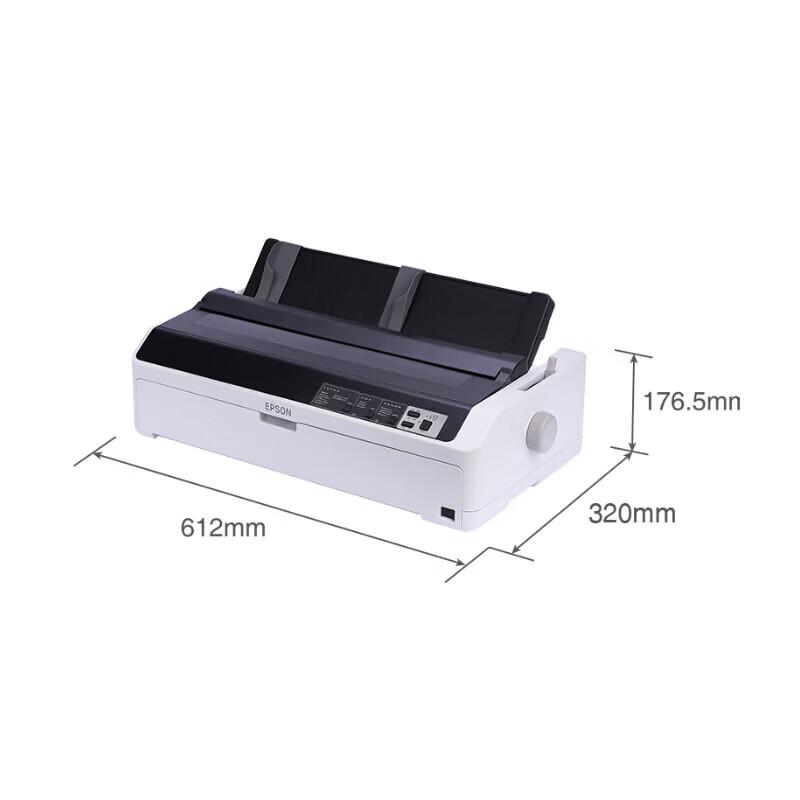 Epson LQ-1900KIIIH 24-игольный широкоформатный матричный принтер CN-вилка (адаптер в комплекте)