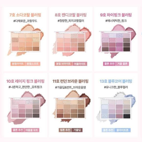 WAKEMAKE Палетка для век Soft Bluring Eye Palette (23 варианта)