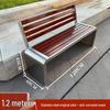 Outdoor Stainless Steel Park Bench