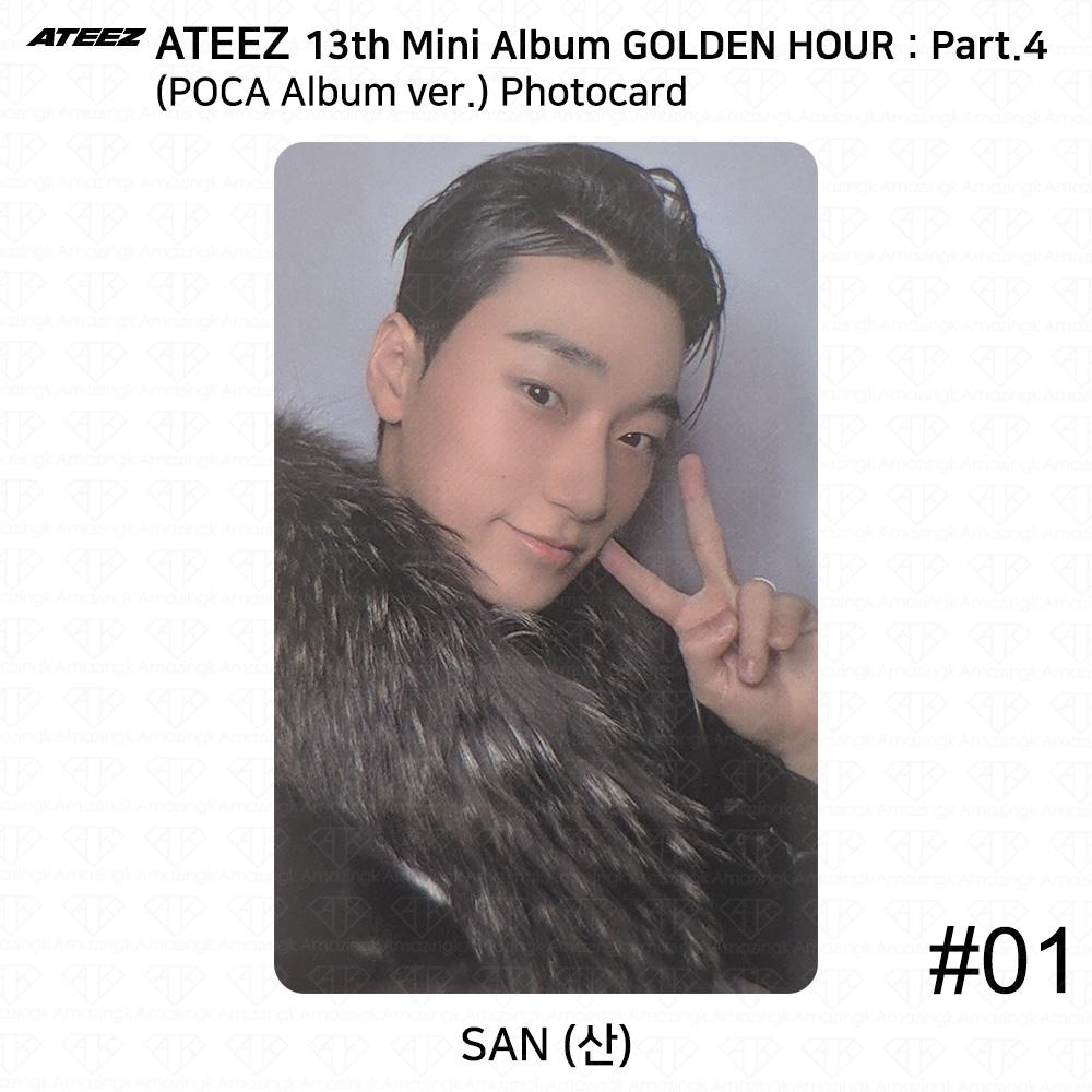 ATEEZ 13-й мини-альбом Golden Hour Часть 4 POCA Альбом версия. Фотокарта
