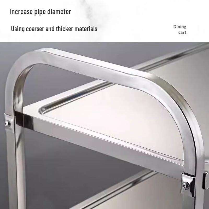 Stainless Steel 3-Tier Commercial Serving Cart