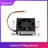 Регулируемый вентилятор PWM для Raspberry Pi CM5 с термопастой и отверткой, решение для охлаждения 5 В 1 Вт