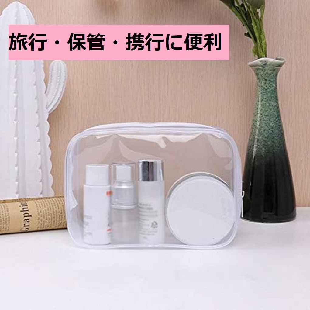 NEYORIKA Cosmetic Travel Toiletry Vinyl Makeup Cosmetic Pouch, Pouch, & Storage, Clear, 3-Pack