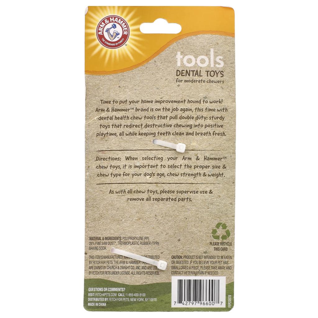Arm & Hammer Игрушка для зубов собаки, Молоток, 1 игрушка