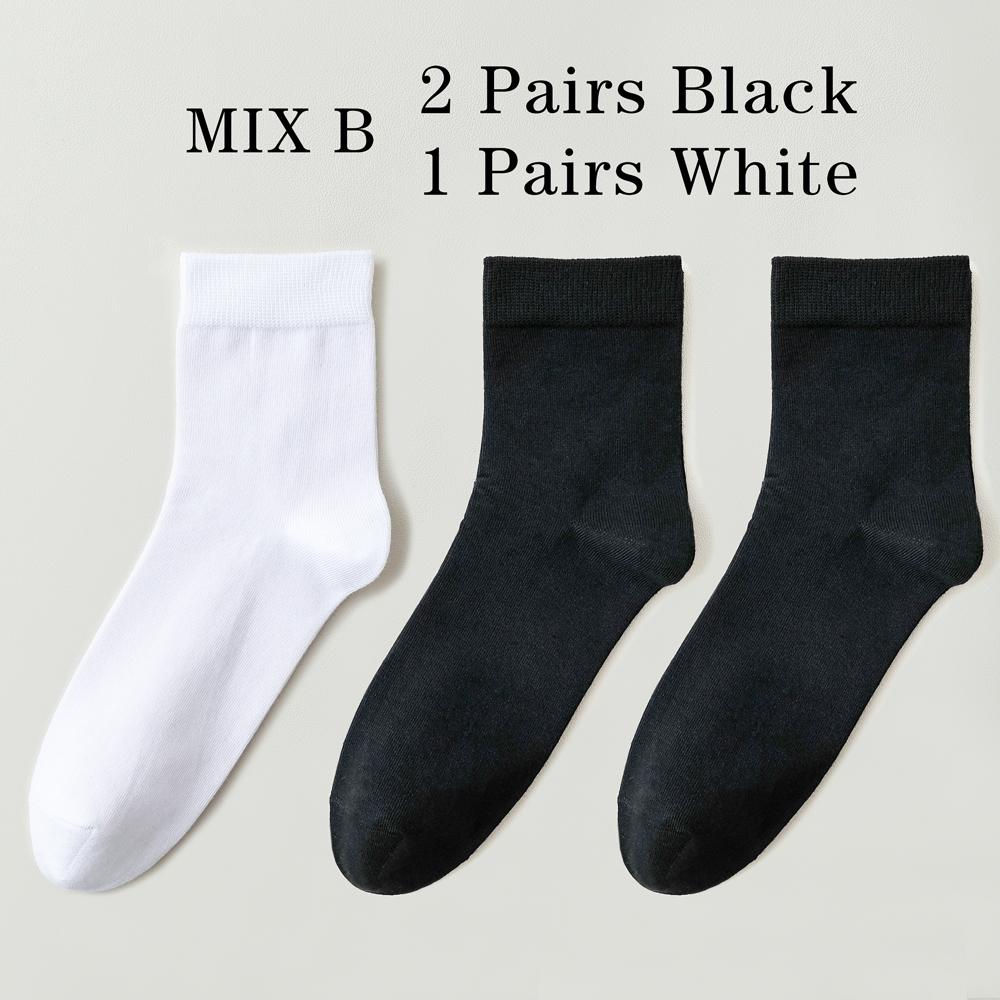 3 пары высококачественных повседневных мужских деловых носков, мягкие дышащие хлопковые носки, быстросохнущие, черные, белые, длинные носки