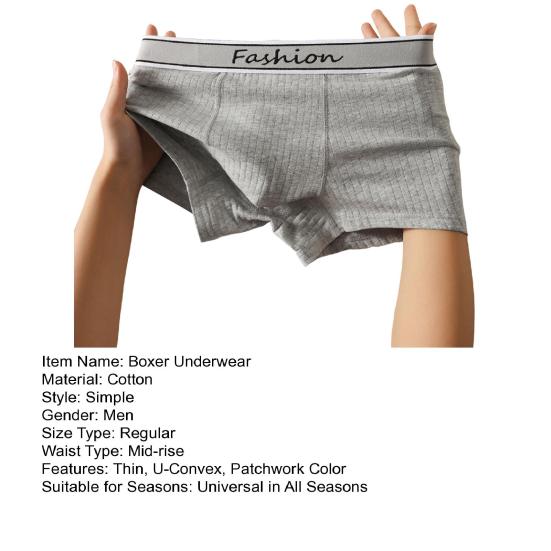 Мужское нижнее белье боксеры Эластичный дизайн со средней посадкой Лоскутная расцветка U-образные шорты трусы Гладкая текстура трусики