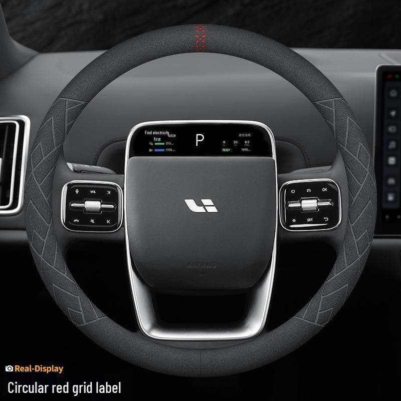 Applicable Ideal L9L8 Ultra-thin Suede Steering Wheel Cover, Sweat-absorbent, Non-slip, Real Leather, for Men and Women