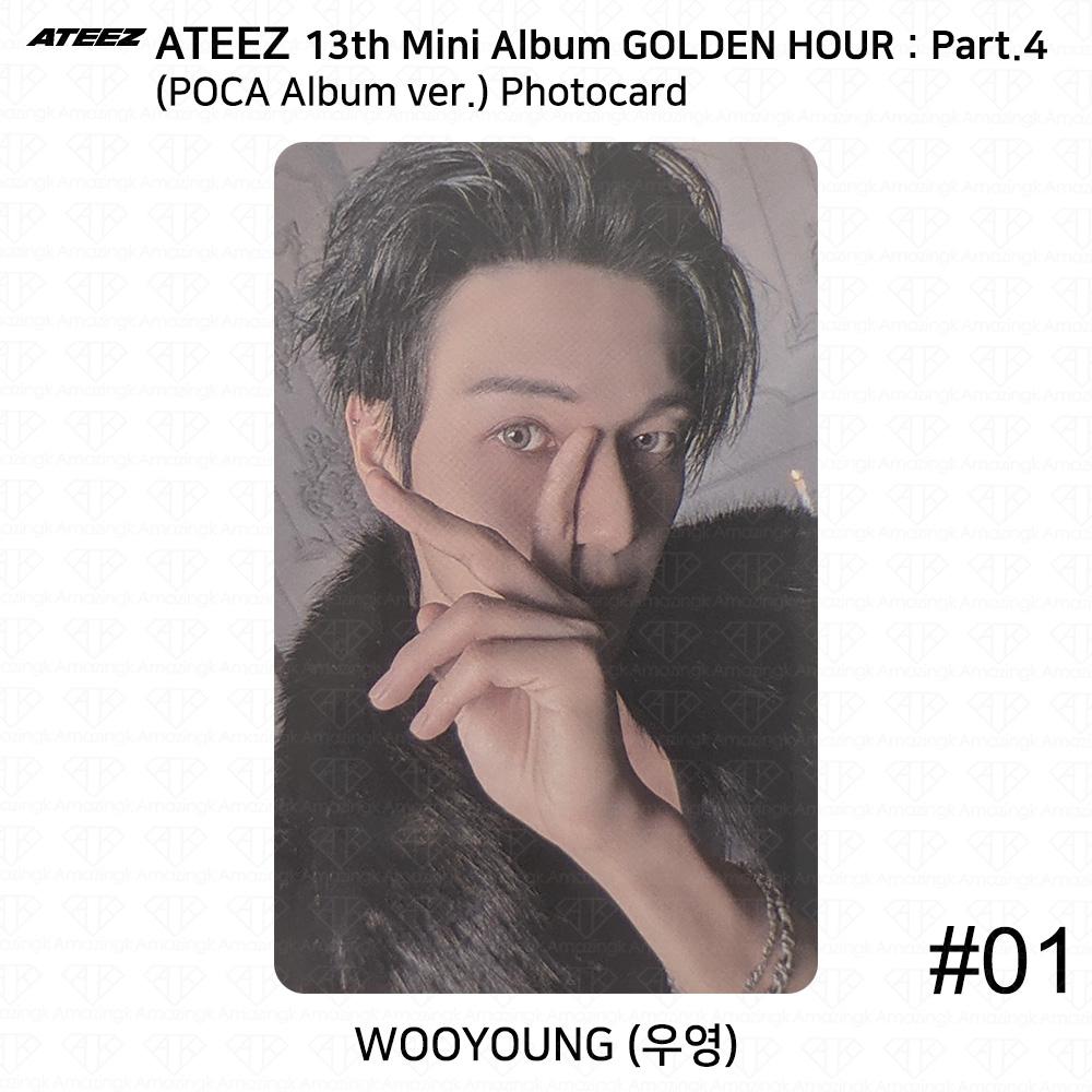 ATEEZ 13-й мини-альбом Golden Hour Часть 4 POCA Альбом версия. Фотокарта