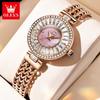 Luxury Rose Gold Diamond Quartz Wrist Watch for Women Minimalist Waterproof Ladies Wristwatch Elegant Woman Watch