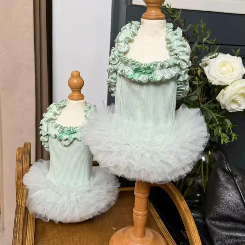 Розовое кружевное платье для собаки, стиль halter, дышащая юбка для мелких пород - Летняя свадьба, мальтийская болонка, бишон фризе, щенок тедди, день рождения
