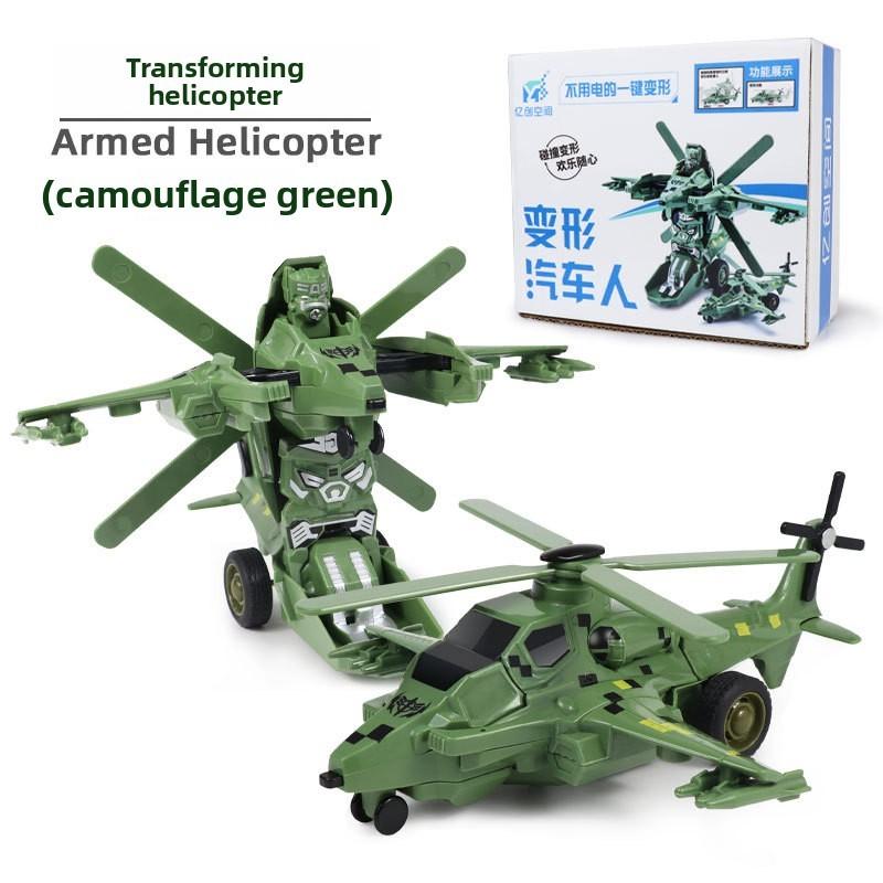 Kids Deformable Airplane Army Vehicle Toy Model For Creative Play And Learning