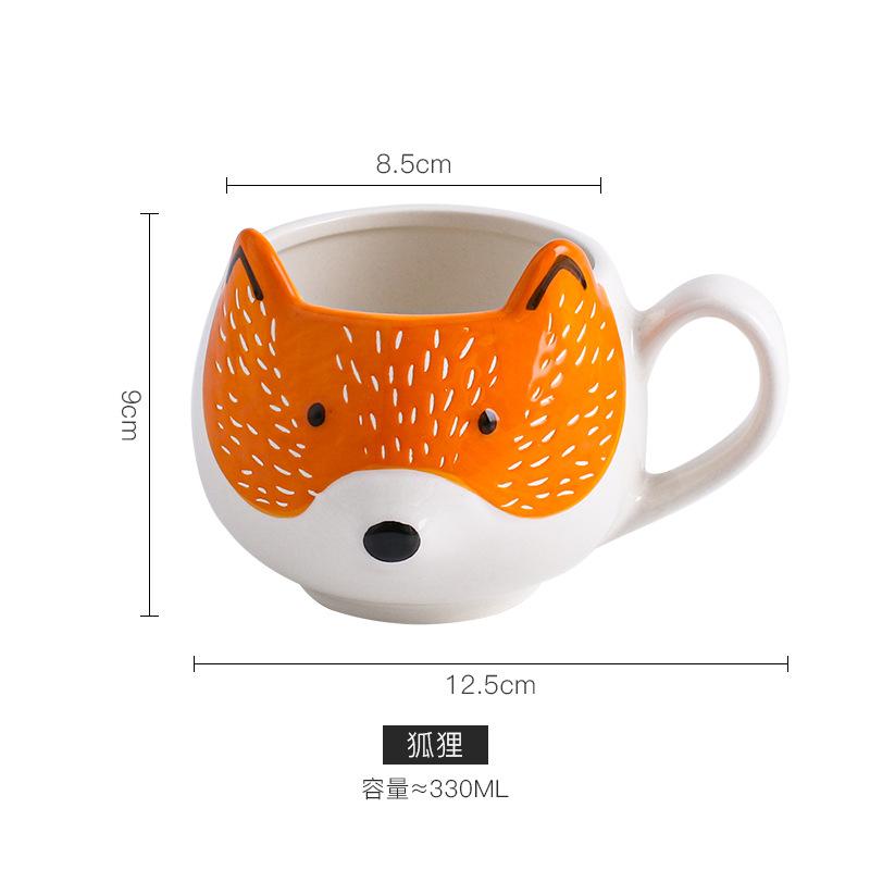 Мультяшная кружка для воды с животными, креативная керамическая кружка, офисная чашка для чая, послеобеденный чай, кофейная чашка, домашний набор для завтрака, праздничный подарок