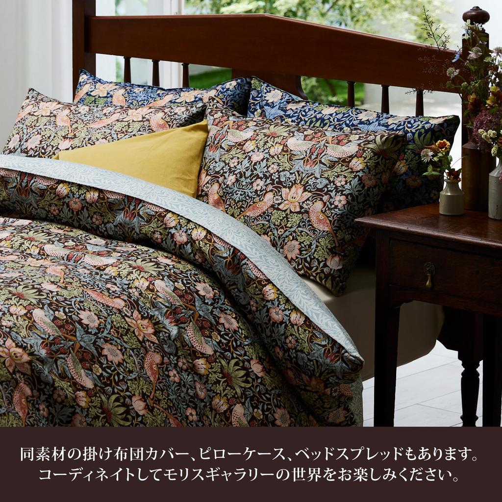 Подушка Nishikawa Morris Gallery На молнии Сделано в PG44350637 Чехол, 45x45см, Стирка, 100% Хлопок, Дизайн "Похититель клубники", Застежка, Двусторонний,