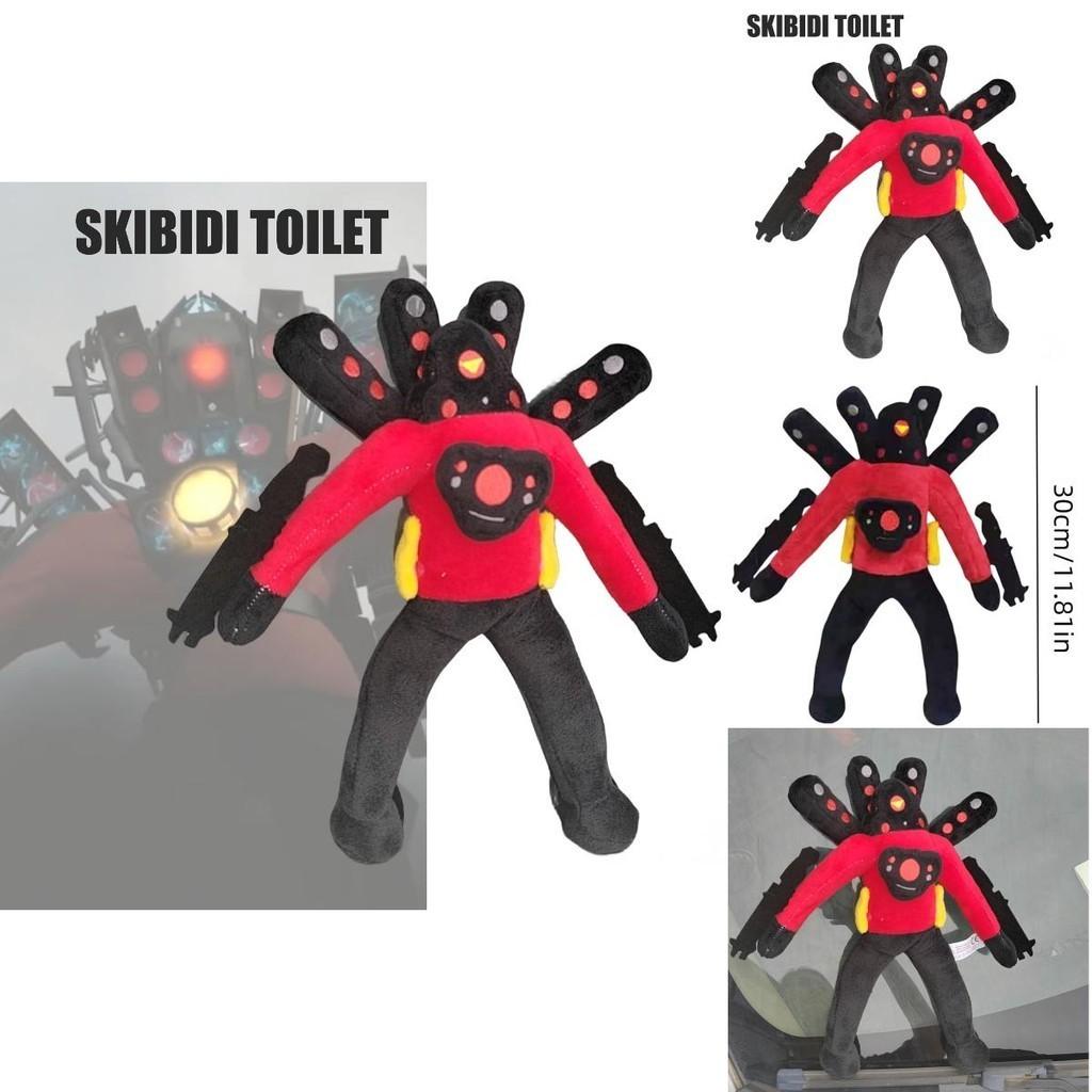 Skibidi Toilet Plush Toy Funny And Super Soft 30cm Height