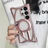 Гальванизированный матовый полый охлаждающий чехол из ТПУ для Samsung Galaxy S25 Ultra S24 Plus для MagSafe, магнитный бампер с теплоотводом