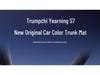 Trumpchi Xiangwang S7 2025 Коврик в багажник Полное покрытие Аксессуары для интерьера автомобиля