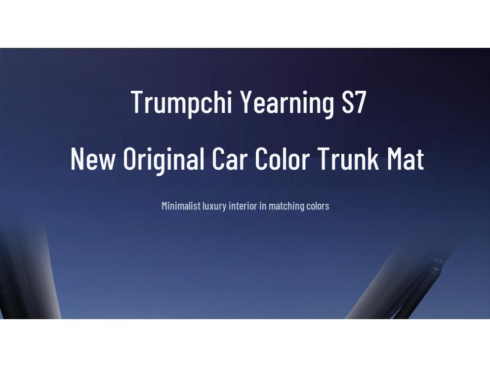 Trumpchi Xiangwang S7 2025 Коврик в багажник Полное покрытие Аксессуары для интерьера автомобиля