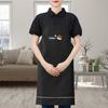 Waterproof PVC Cooking Apron Japanese Korean Style Oil-proof Non-stick Cooking Chef Apron with Large Front Pockets