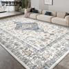Vintage Persian Decorative Carpet for Home Living Room Sofa Carpet Washable